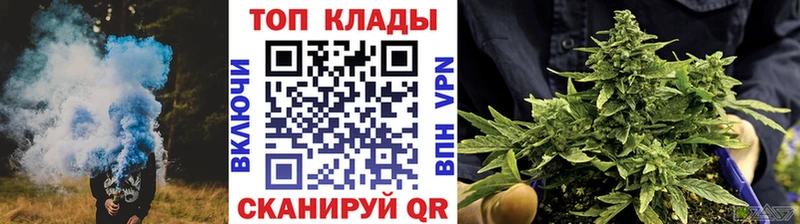 Все наркотики Змеиногорск мега как войти АМФЕТАМИН Канабис Меф мяу мяу COCAIN