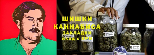 MESCALINE Лихославль