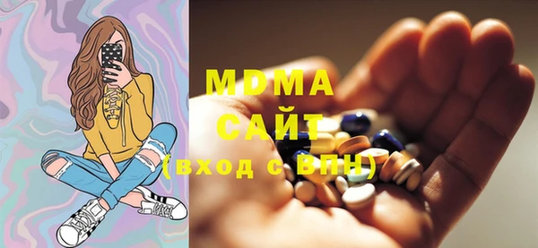 таблы Лиски