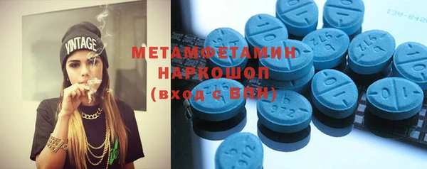 шишки Липки