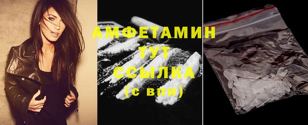 шишки Липки
