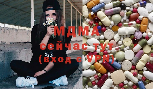 шишки Липки