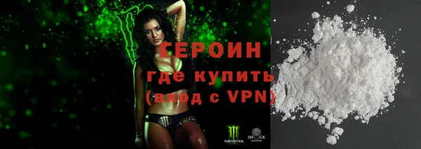 MESCALINE Лихославль