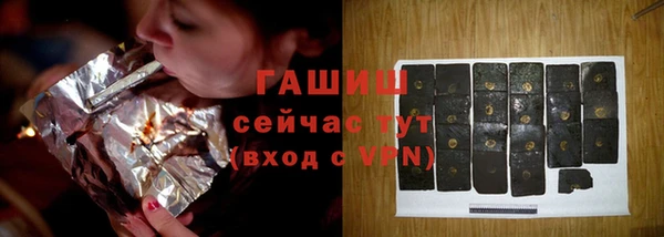 таблы Лиски