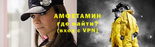 шишки Липки