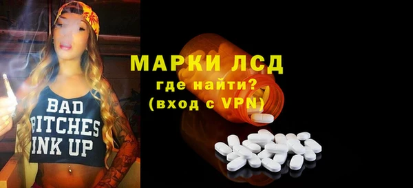 spice Майский