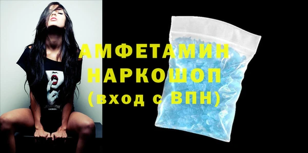 мет Магадан