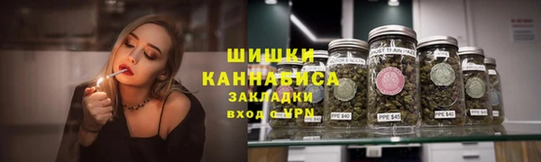 MESCALINE Лихославль