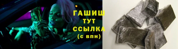 шишки Липки