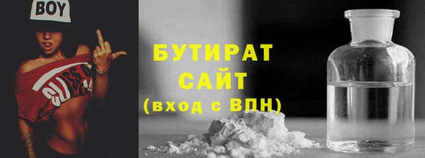 таблы Лиски