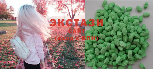 MESCALINE Лихославль