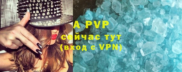 шишки Липки