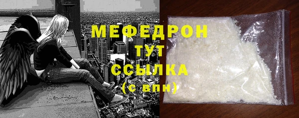 шишки Липки