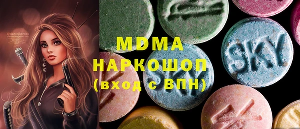 MESCALINE Лихославль