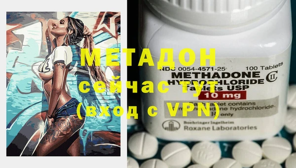 MESCALINE Лихославль