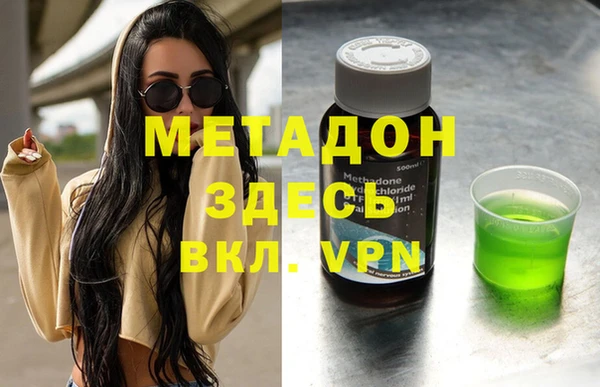 шишки Липки