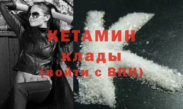 шишки Липки
