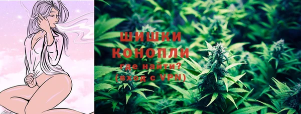 MESCALINE Лихославль
