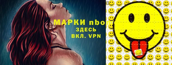 шишки Липки