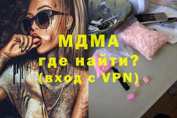 таблы Лиски