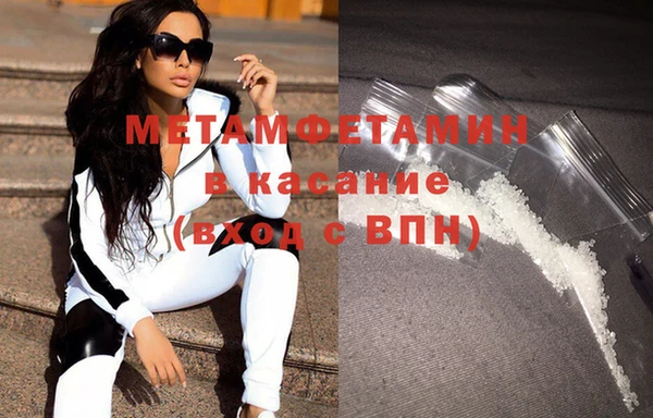 шишки Липки