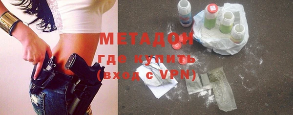таблы Лиски