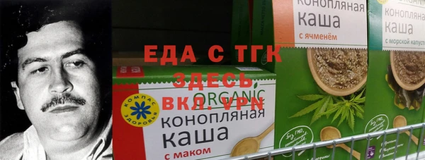 spice Майский
